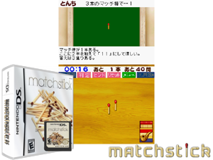Game Thumbnail - Unou Kaiten - Match Bou Puzzle DS (Japan)